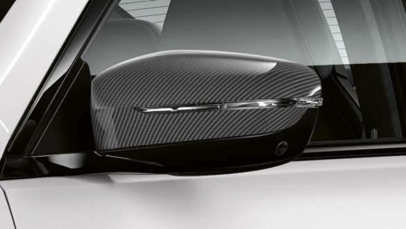 M karbónový exteriérový balík BMW M850i xDrive Gran Coupé M karbónový exteriérový balík BMW M850i xDrive Gran Coupé G16 2019