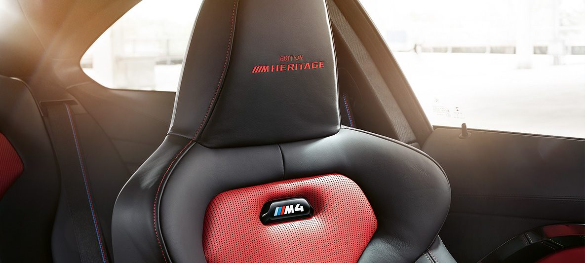 BMW M4 Coupé, M Heritage Edition M označenie BMW M4 Coupé, M Heritage Edition, špeciálna edícia, M označenie