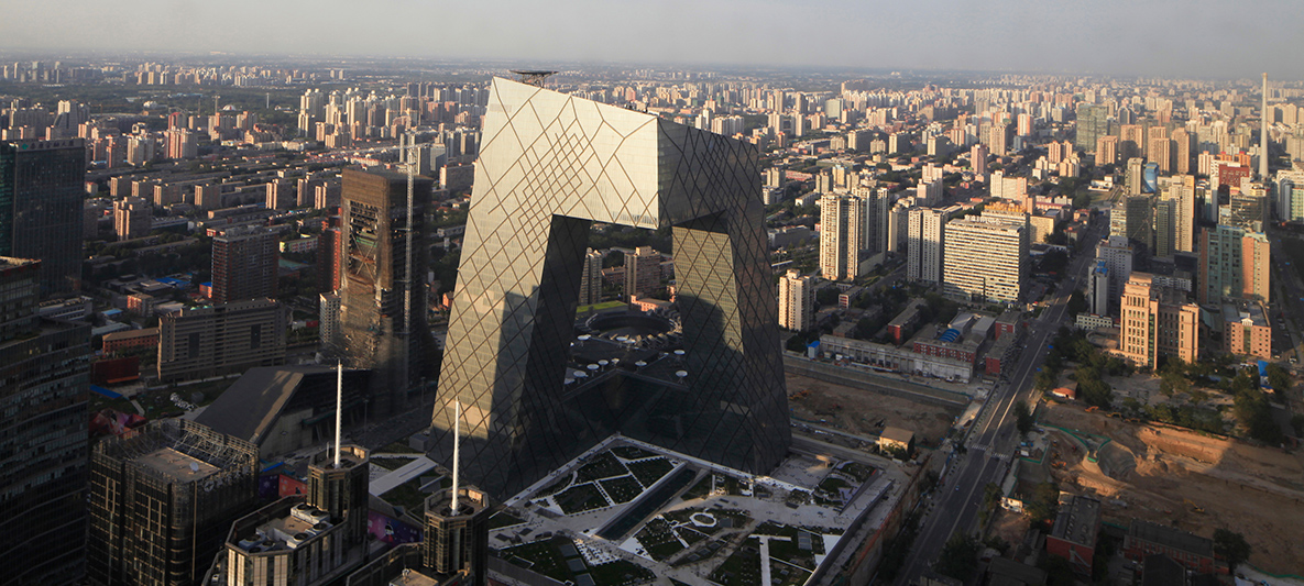 Rem Koolhaas: Sídlo China Central Television Rem Koolhaas: Sídlo China Central Television v hornom bočnom pohľade