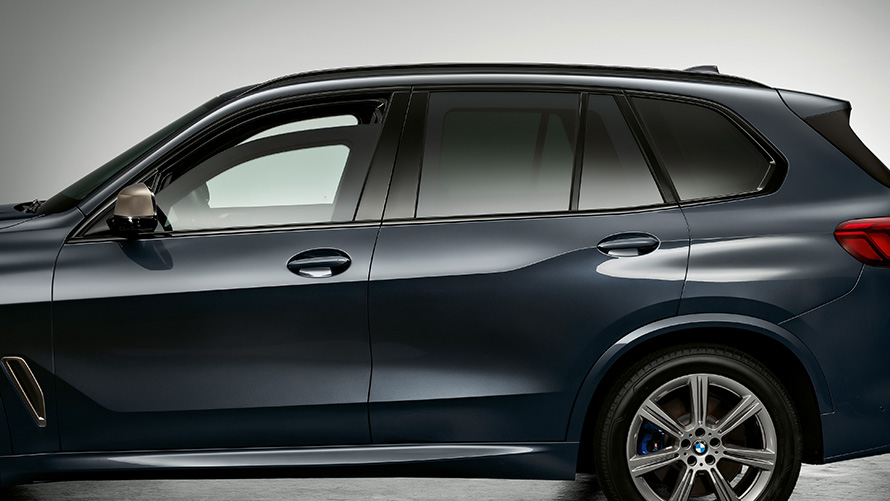 Pancierované vozidlá BMW diskrétnosť a anonymnosť bezpečnostných opatrení bočný pohľad Pancierované vozidlá BMW diskrétnosť a anonymnosť bezpečnostných opatrení bočný pohľad