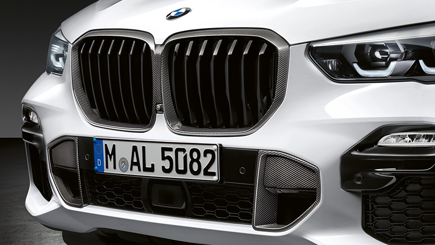 Mriežka chladiča z uhlíkových vlákien M Performance Diely BMW M Performance Mriežka chladiča z uhlíkových vlákien M Performance