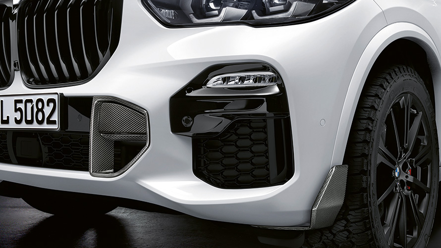 Predné nasávanie vzduchu z uhlíkových vlákien M Performance Diely BMW M Performance Predné nasávanie vzduchu z uhlíkových vlákien M Performance